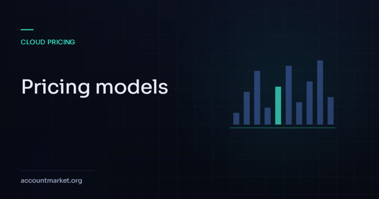 Column motif representing cloud pricing model tiers