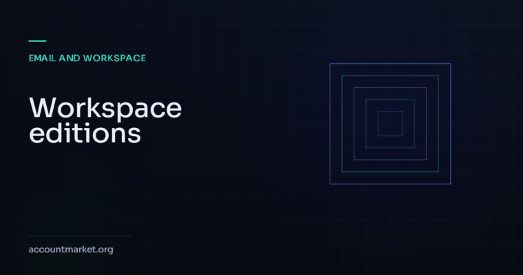 Nested square motif representing Google Workspace edition tiers